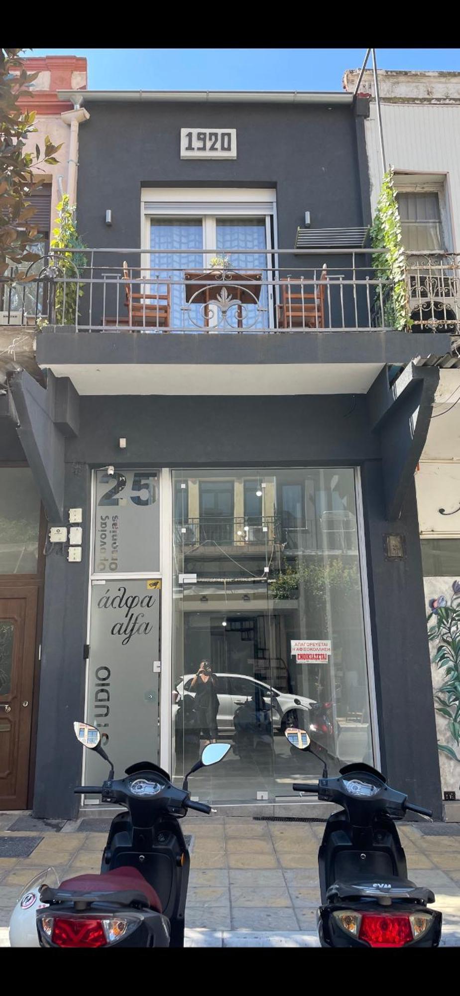 Alfa Studio Kavala Esterno foto